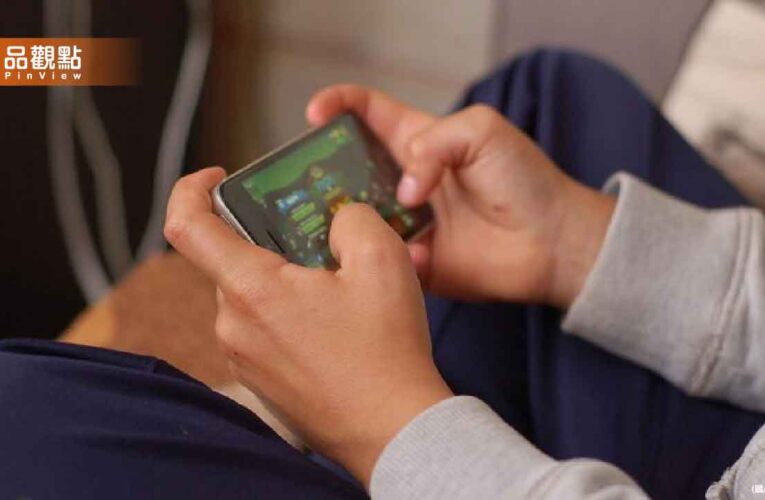 驚！14歲少年玩手遊輸了「竟屠殺全家」