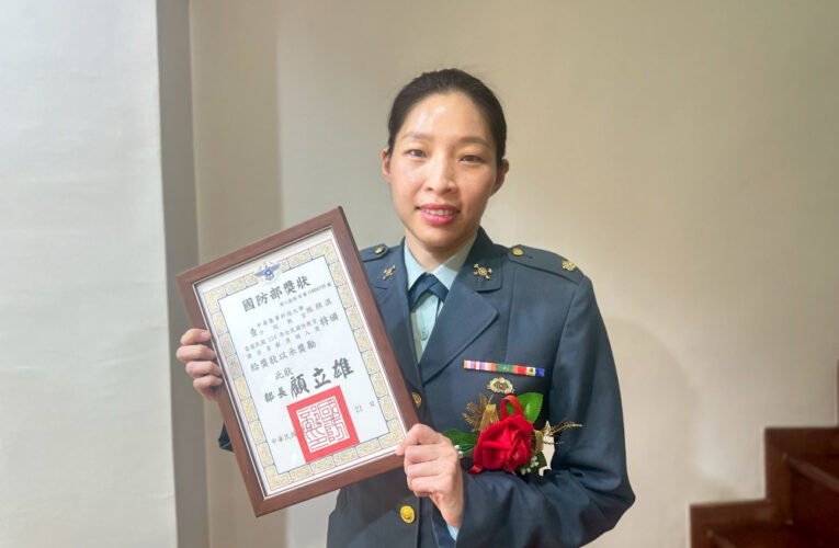 中華醫大施秝淇教官獲全民國防教育傑出貢獻獎 唯一大專院校獲殊榮