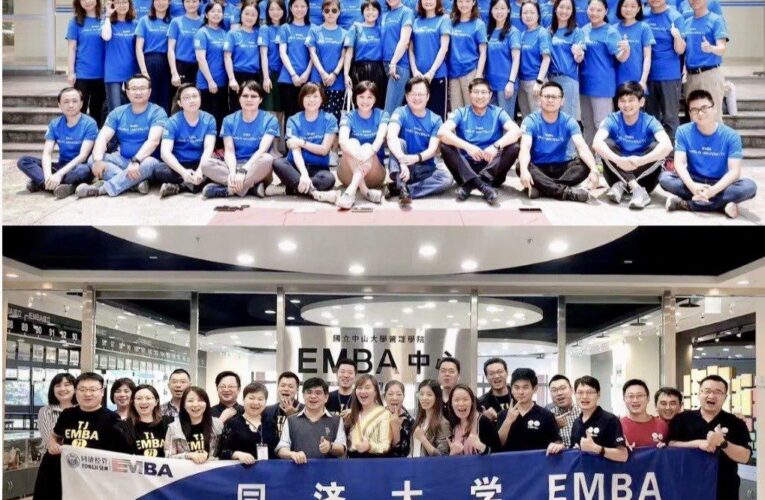 當亞洲媒體大亨陳佑昌巧遇中山×同濟EMBA