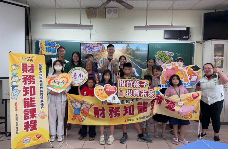 台南災後力推商圈振興 多舉措助店家重燃生機