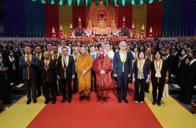 靈鷲山水陸法會「幽冥戒」佛事登場　祈願冥陽兩界離苦得樂