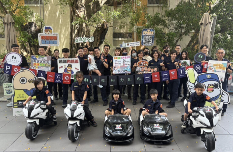 南警交通安全月 攜小小警察禧榕軒闖關護交安