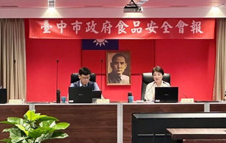 台中護食安連2年六都第一！盧秀燕：確保每位市民與孩子的飲食安全