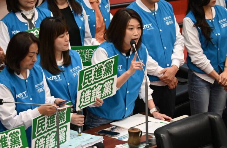 興達電廠爆炸曝露源隱憂　國民黨高市會團痛批中央、市府雙雙失職