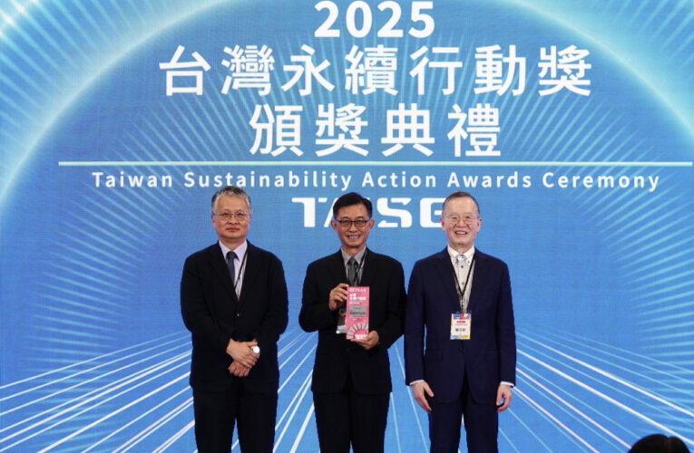 東海大學勇奪2025永續行動雙金 淨零示範、生態服務成典範