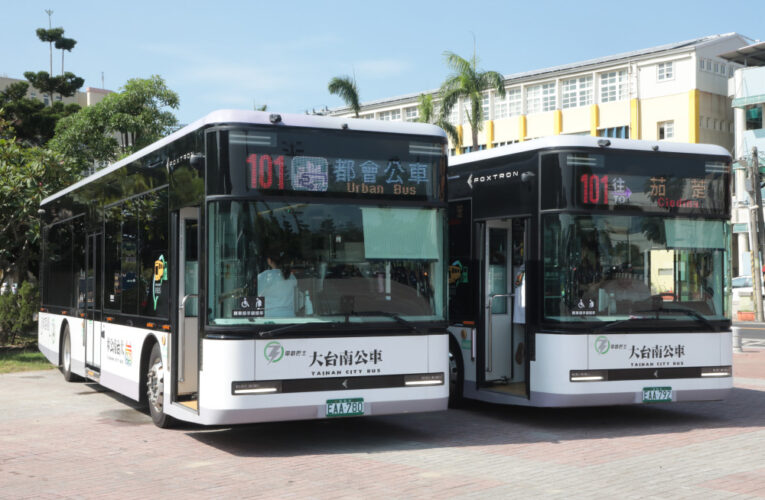台南101都會公車通車 成大醫直通高雄茄萣串聯重要節點