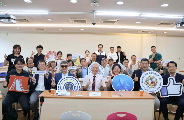 EMBA Netflix化！  東海大學打造「知識訂閱制」雙學位雙智慧時代