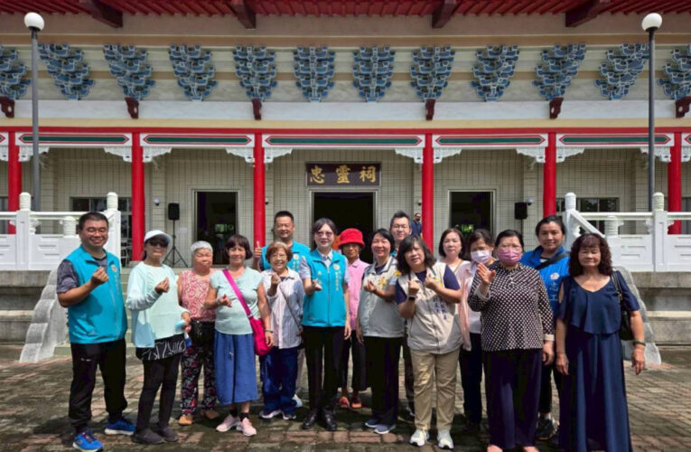 嘉義榮服處參加秋祭國殤祭祀 緬懷先賢先烈