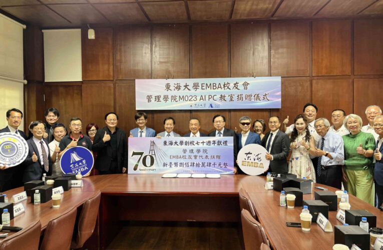 校友給力壯大AI世代  東海2週募款4,500萬 再添2間AI PC教室＋NVIDIA GB200