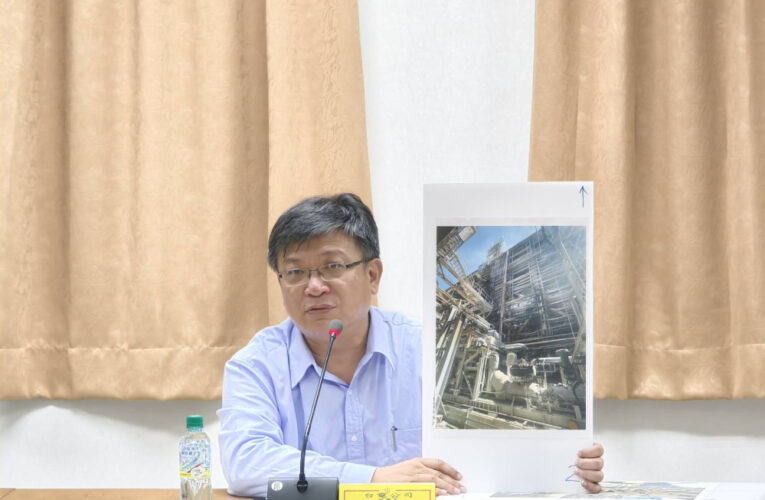 台電說明興達電廠爆炸事故原因   曾文生:絕不逃避責任