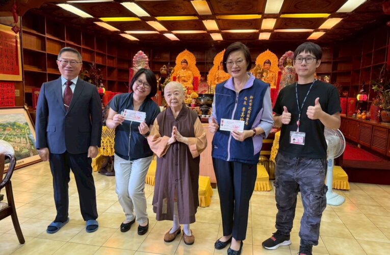 佛國悟宗淨土彌陀禪寺捐急難救助金　釋自弘師父立志行善長年支持公益