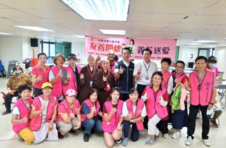 靈鷲山水陸法會秉持關懷服務社會　專業設計師義剪送愛