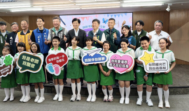 台南教育局教師節推系列活動 「我的招牌老師」影片首播致敬師恩