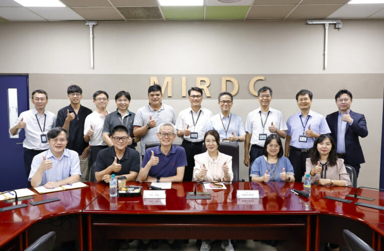 金屬中心攜手知名大學  強化地熱產業布局 擴展能源新領域