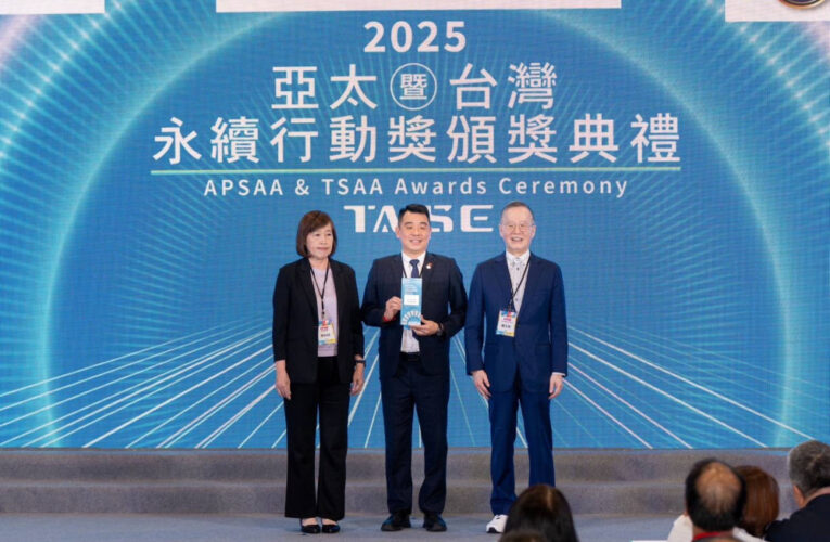 桃園永續號前進亞太永續博覽會　帶領全民航向淨零旅程