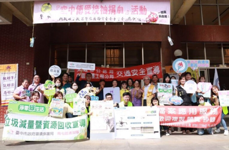 警廣臺中分台攜手企業、熱血民眾 「空中傳愛 挽袖捐血」齊力做公益