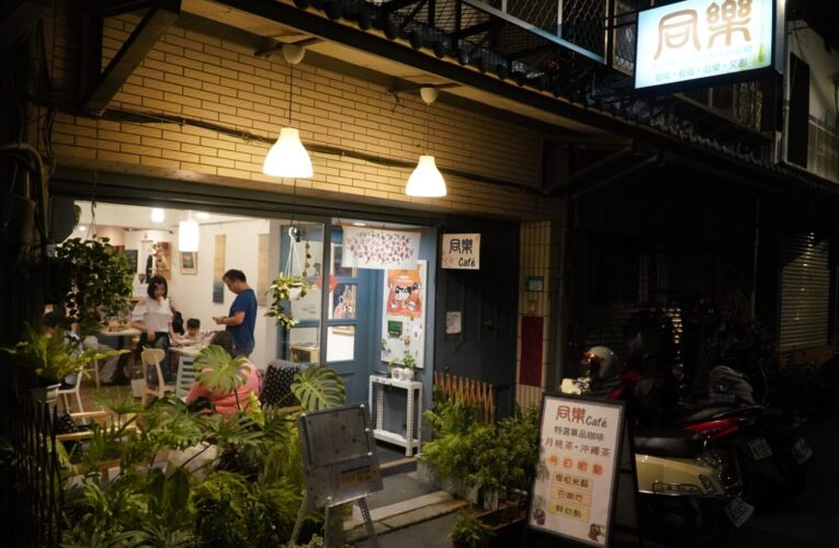 沖繩三線琴協奏曲黏土師生聯展 療癒登場