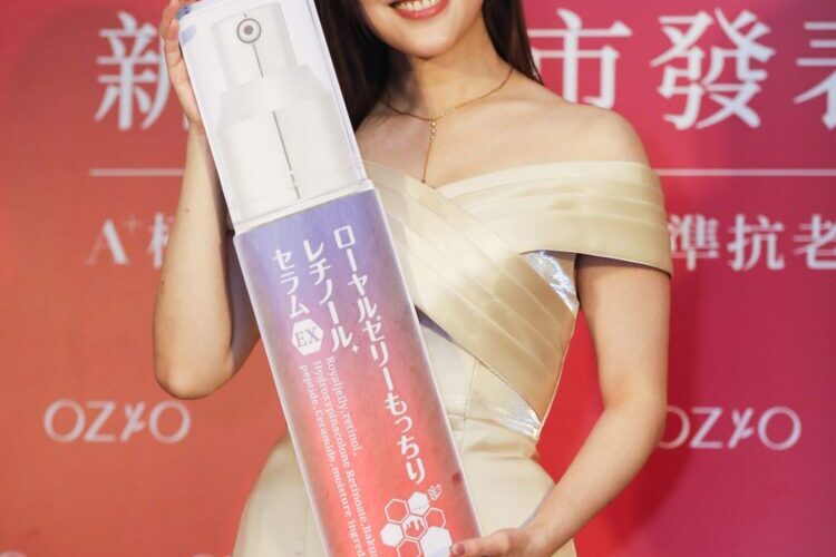 王宇婕皮膚乾燥敏感困擾 選擇了OZIO 與正確保養皮膚變超亮