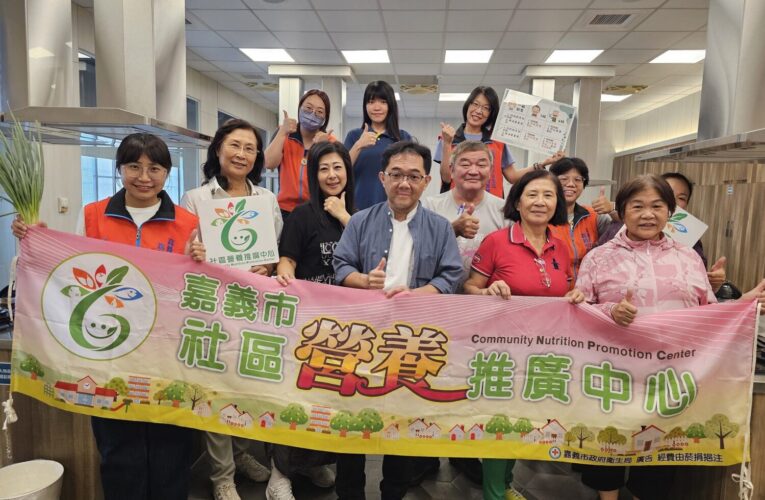 嘉義市共餐據點奪「銀養創新料理」大獎　高齡友善飲食全國發光