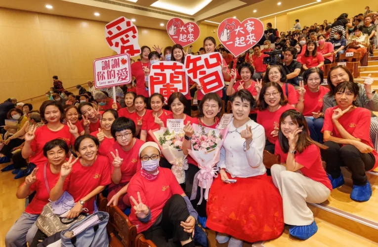 「歡唱滿人間」慈濟宜蘭園區熱鬧開唱！