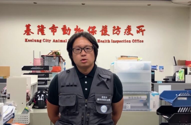 基隆郵差送信遭犬咬斷手指　動保所收容攻擊犬並將依法裁罰