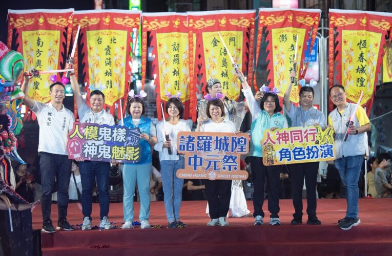 百人巨龍九子陣現身！嘉義城隍夜巡　噴水圓環晚間高潮迭起