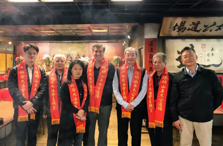 身價飆破2.9兆「台灣女婿」方雋哲將偕妻返台　陽明山姜太公廟點燈行程受矚目