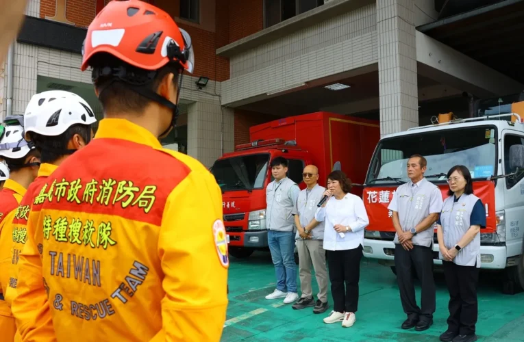 即刻救援！嘉義市救援隊挺進花蓮　黃敏惠親送打氣助災區重生