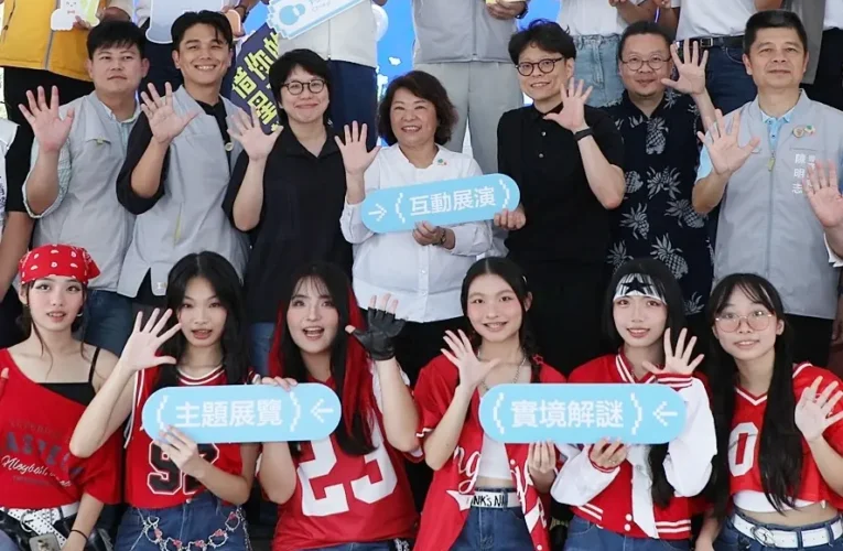 嘉市2025有事青年節開跑　嘉義市化身Z世代的創意星球