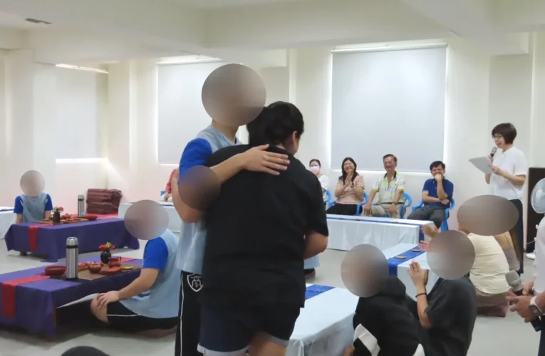 中秋茶禪孝親；以茶香向父母致意—臺南少年觀護所用文化儀式喚醒感恩