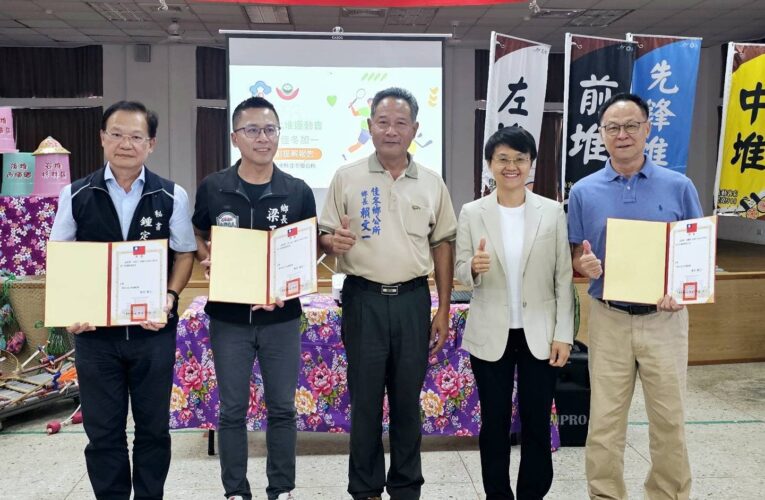 61屆六堆運動會　佳冬集結出發　迎向下一個60年