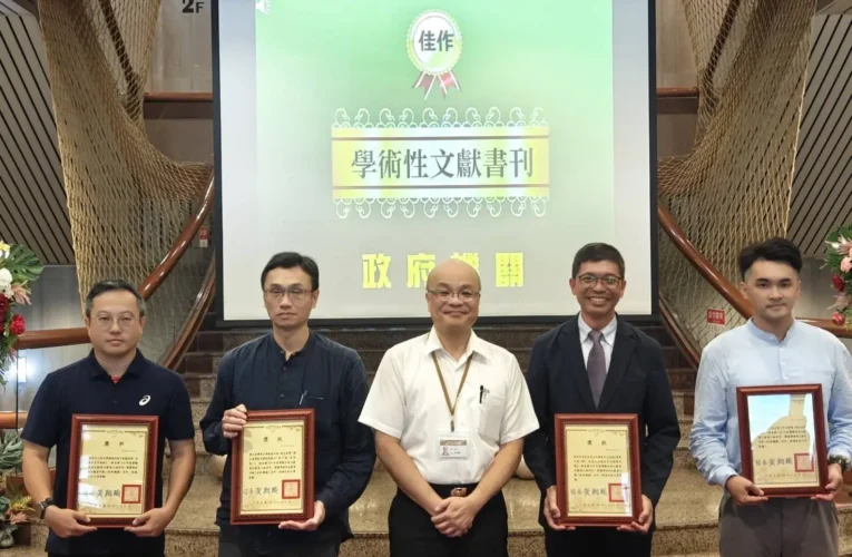 客委會客發中心6件出版品　獲114年度出版文獻書刊獎項