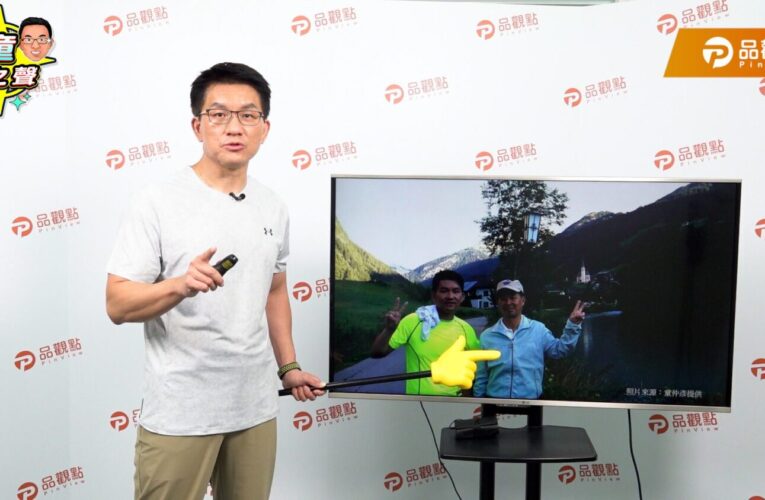 童仲彥復出主持網路節目　「阿童之聲」猛爆政治內幕