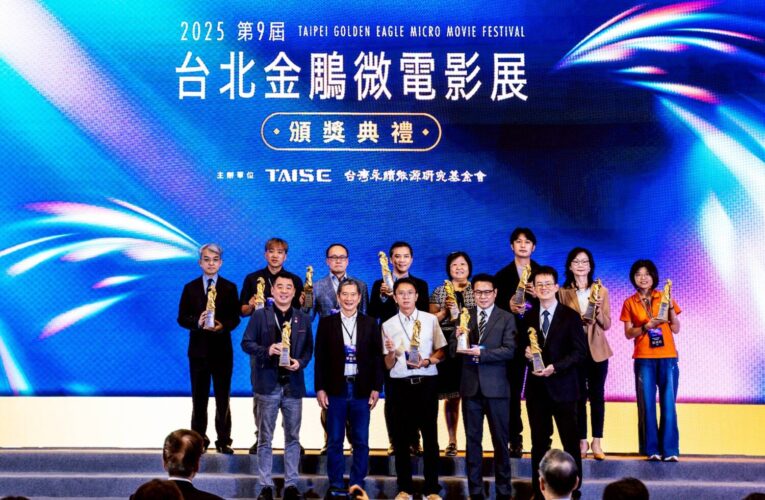 嘉義市「運動員生涯陪跑計畫」奪銀獎　金鵰微電影展肯定青年政策