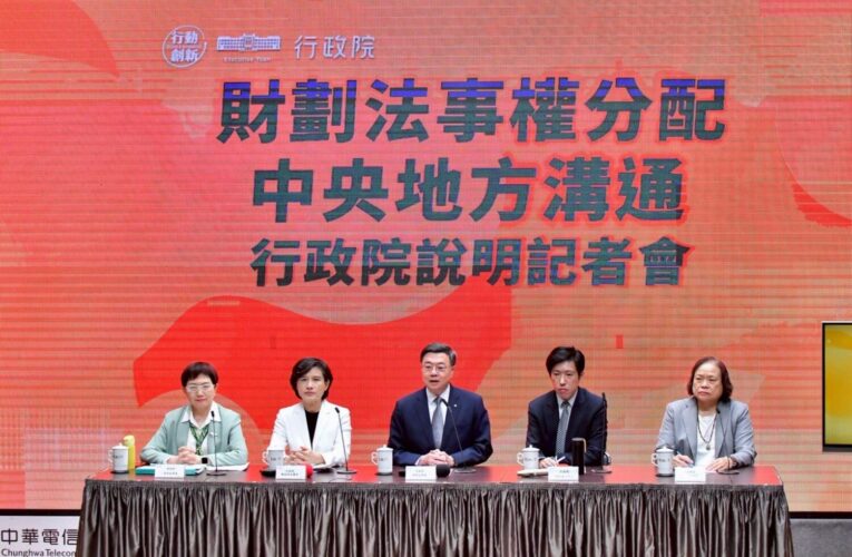 黃敏惠籲統籌款「先平均再分配」　嘉義市不應在公式下吃虧