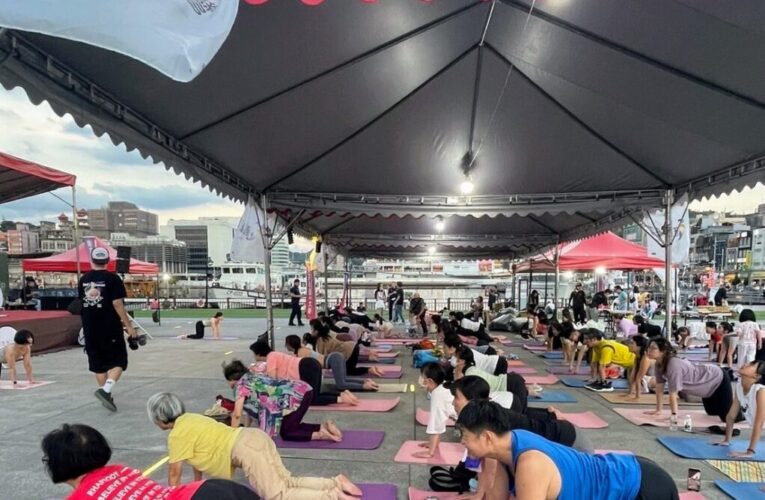 基隆港畔徜徉音樂瑜珈　200份瑜珈墊相送民眾體驗療癒時光