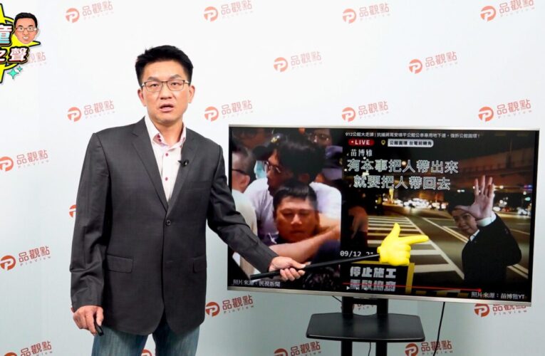 柯文哲羈押案延燒　童仲彥砲轟檢方禁接觸300人違憲