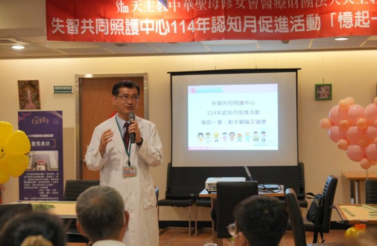 母親失智、女兒壓力爆棚　醫院整合照護解開親情困境