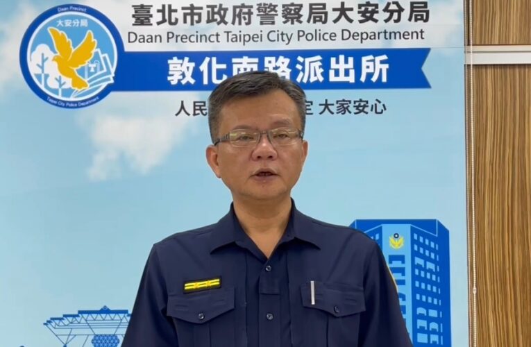 東區店鋪遭連續竊盜  大安警方循線查緝犯嫌到案