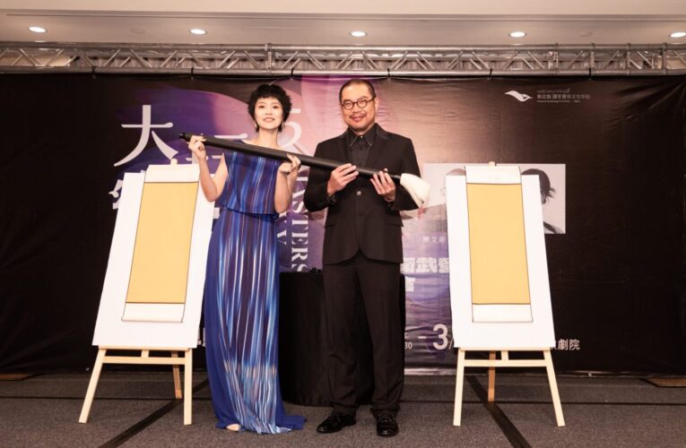 曹雅雯接棒「大玩樂家」攜手簡文彬+國立臺灣交響樂團登衛武營歌劇院打造流行 古典跨世代金曲交響盛宴