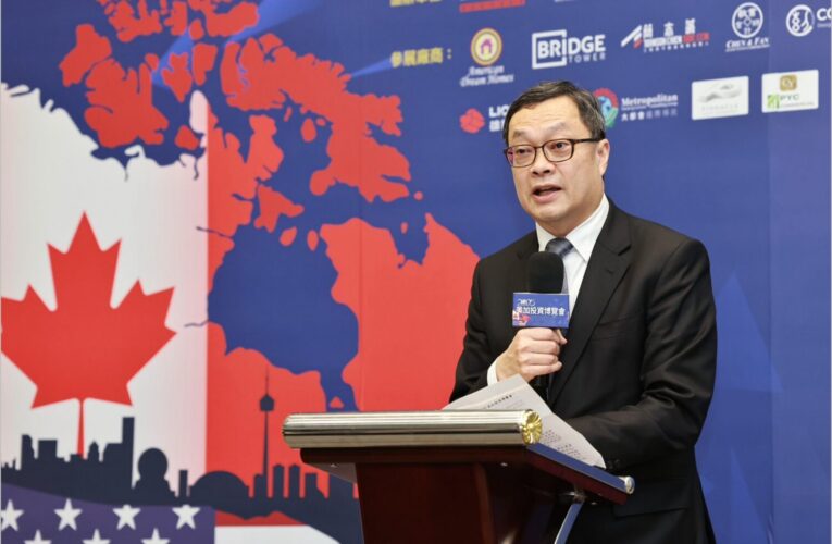 台商搶進美加佈局新藍海：掌握政策、稅務與不動產 打造全球供應鏈新核心