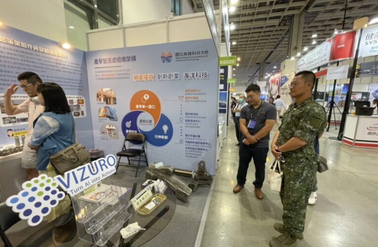 高科大展示航太AI技術 – 2025台北國際航太暨國防工業展亮點