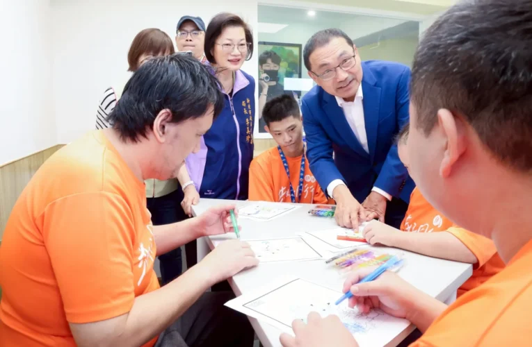 新北第19家身障日照中心啟用　侯友宜宣布115年起試辦身障照顧久任獎勵