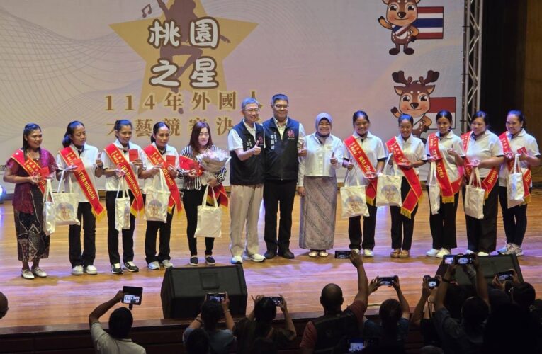 印尼籍蕾莎獲頒「桃園之星」殊榮　特別感謝長河人力培訓助力融入台灣