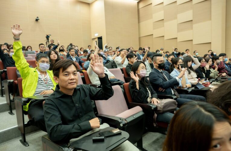2025 WIW 世界投資者週聯合論壇AI投資研究兼防詐一把抓