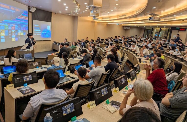 AI 熱潮　華苓論壇點亮企業智能之路