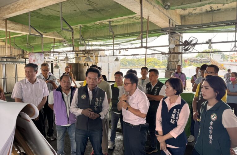 鋼筋外露、水泥塊剝落　立委林俊憲疾呼：安平魚市場重建不能再拖