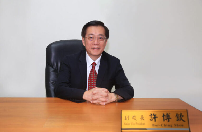 臺大醫學院前副院長許博欽任中山大學副校長 助力大高雄醫療發展