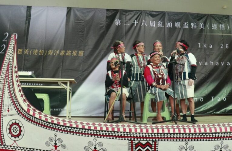 廣納地方力量 守護台灣海洋！115年海洋保育署在地守護計畫徵件開跑