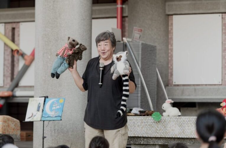 高雄兒童美術館9/21「胖叔叔中秋說故事」 一起來聽「月亮的悄悄話」！